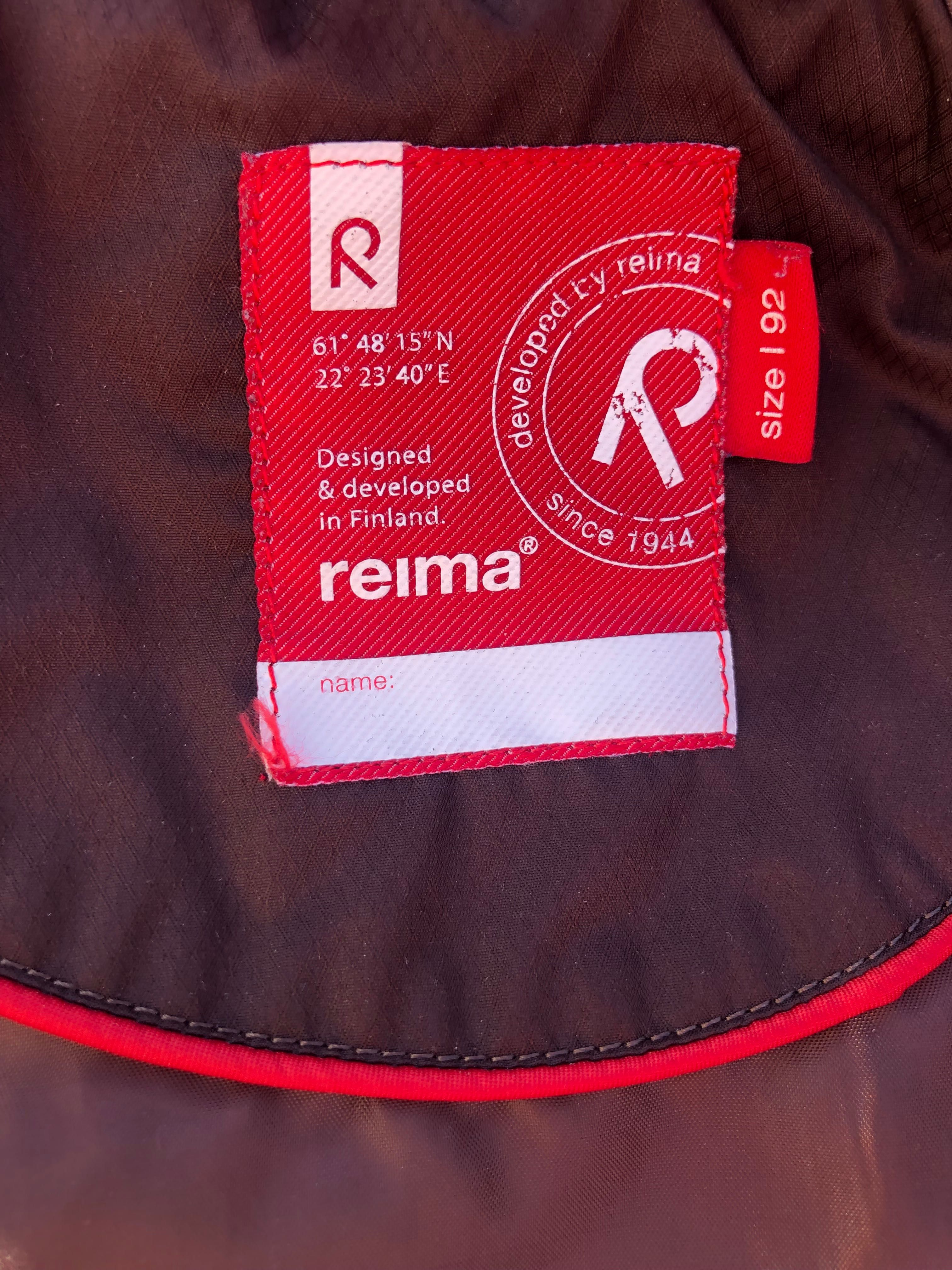 Курточка  хлопчача Reima