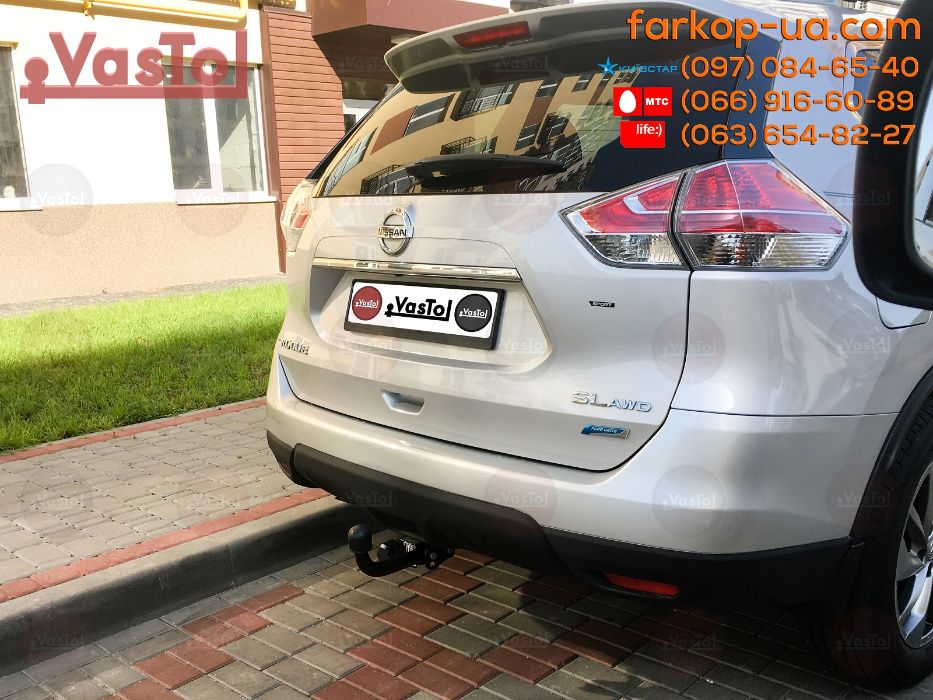 Фаркоп для Nissan Rogue (T32) 2014-, Nissan X-Trail (T32) 2014-