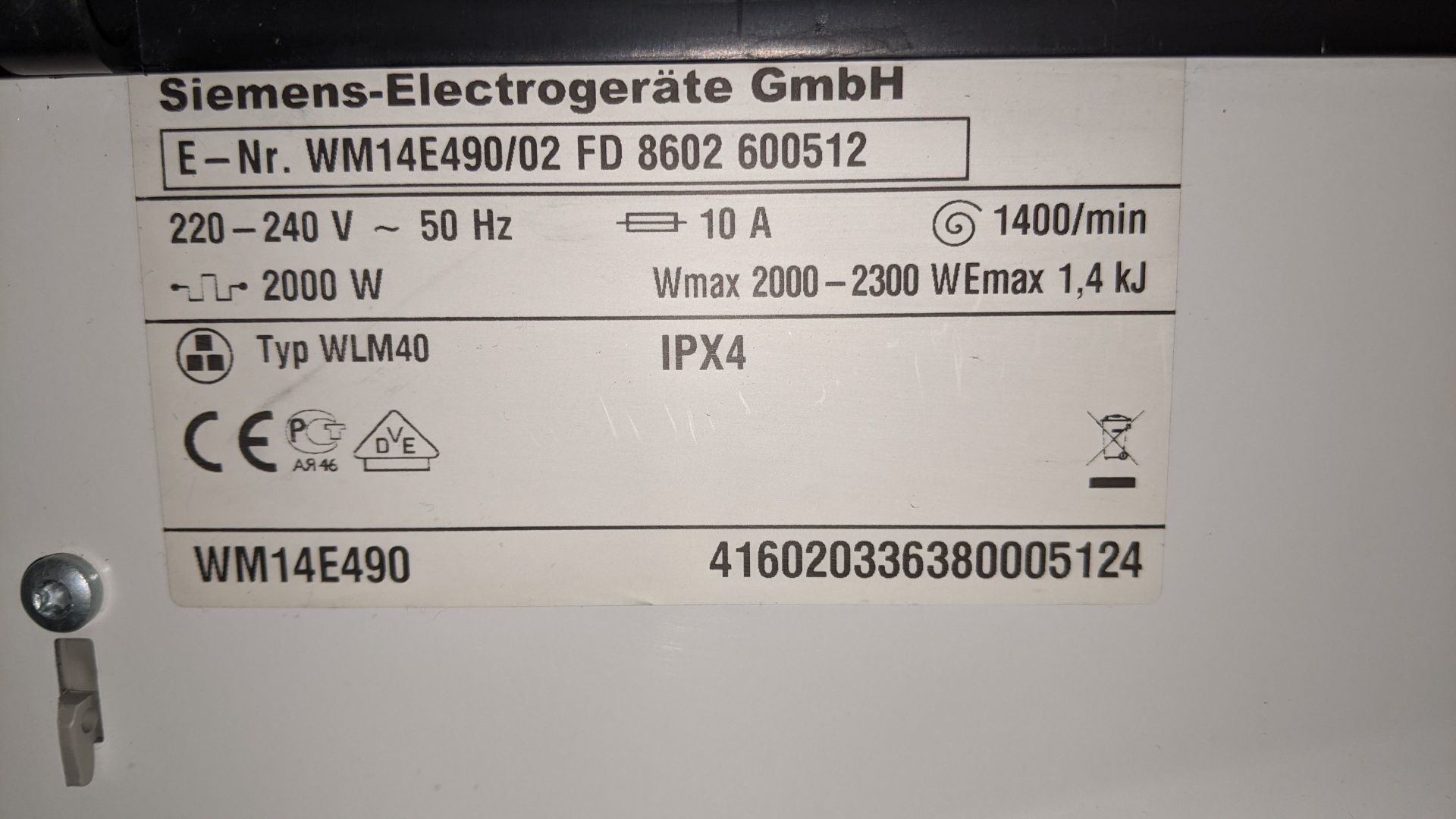 Пральна машина Siemens Extraklasse 7 kg