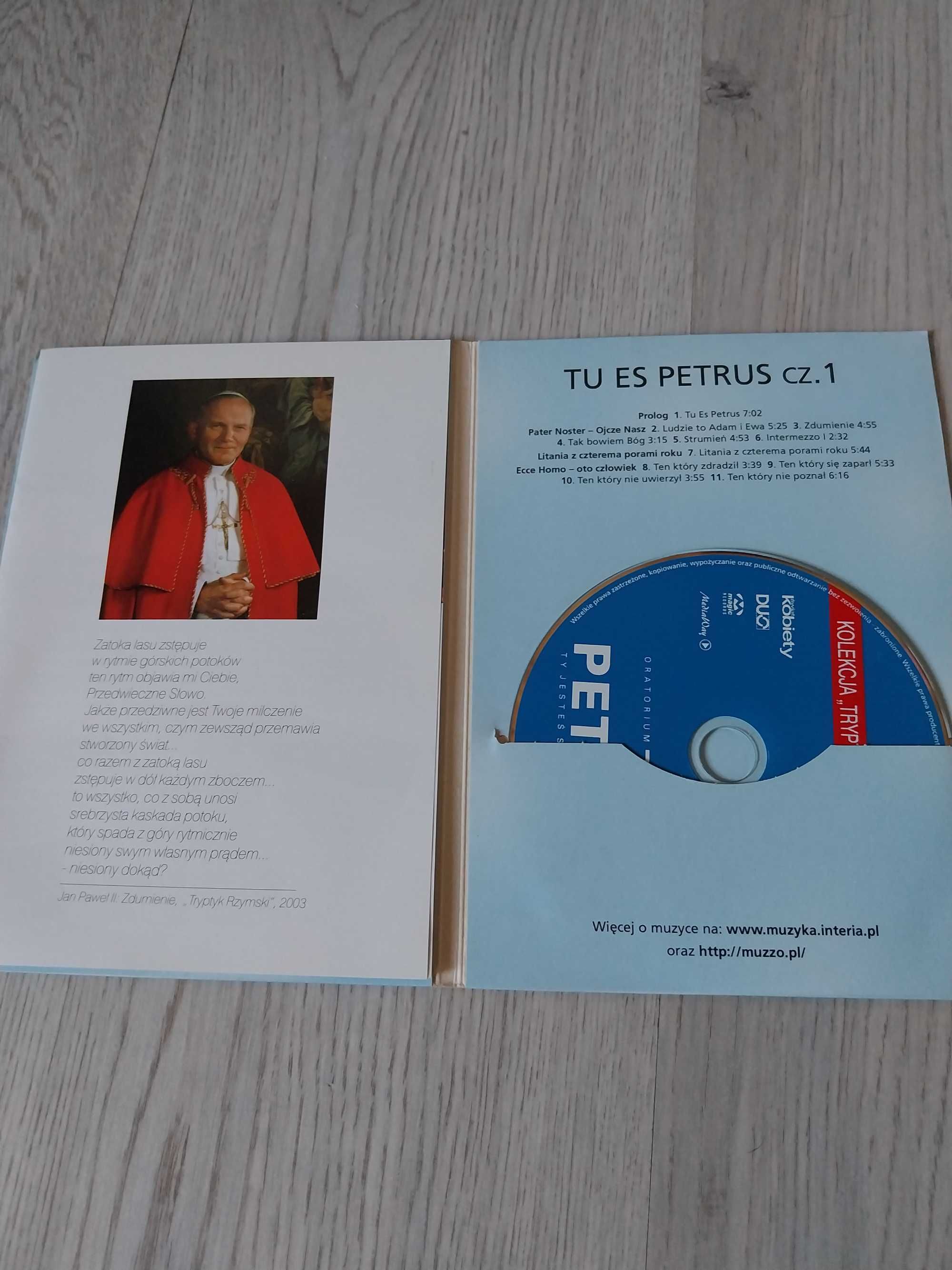 Płyty z muzyką Piotr Rubik