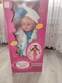 Кукла Маленька Пани 550