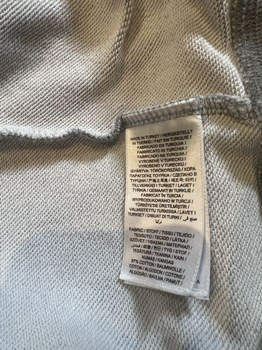 Світшот gant.