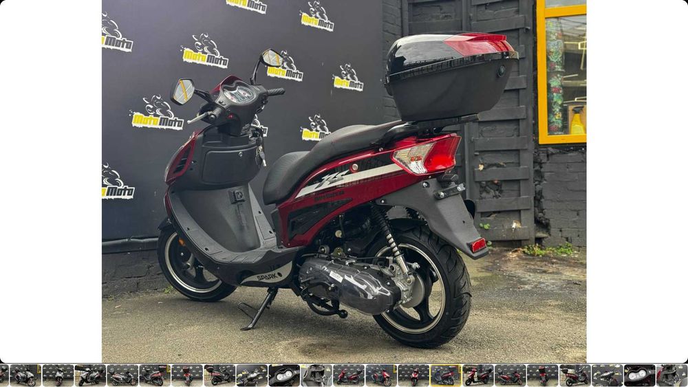 Скутер SPARK SP150S-17R