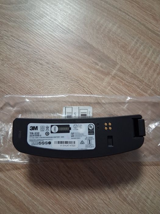 Nowa bateria akumulator 3M adflo TR 332