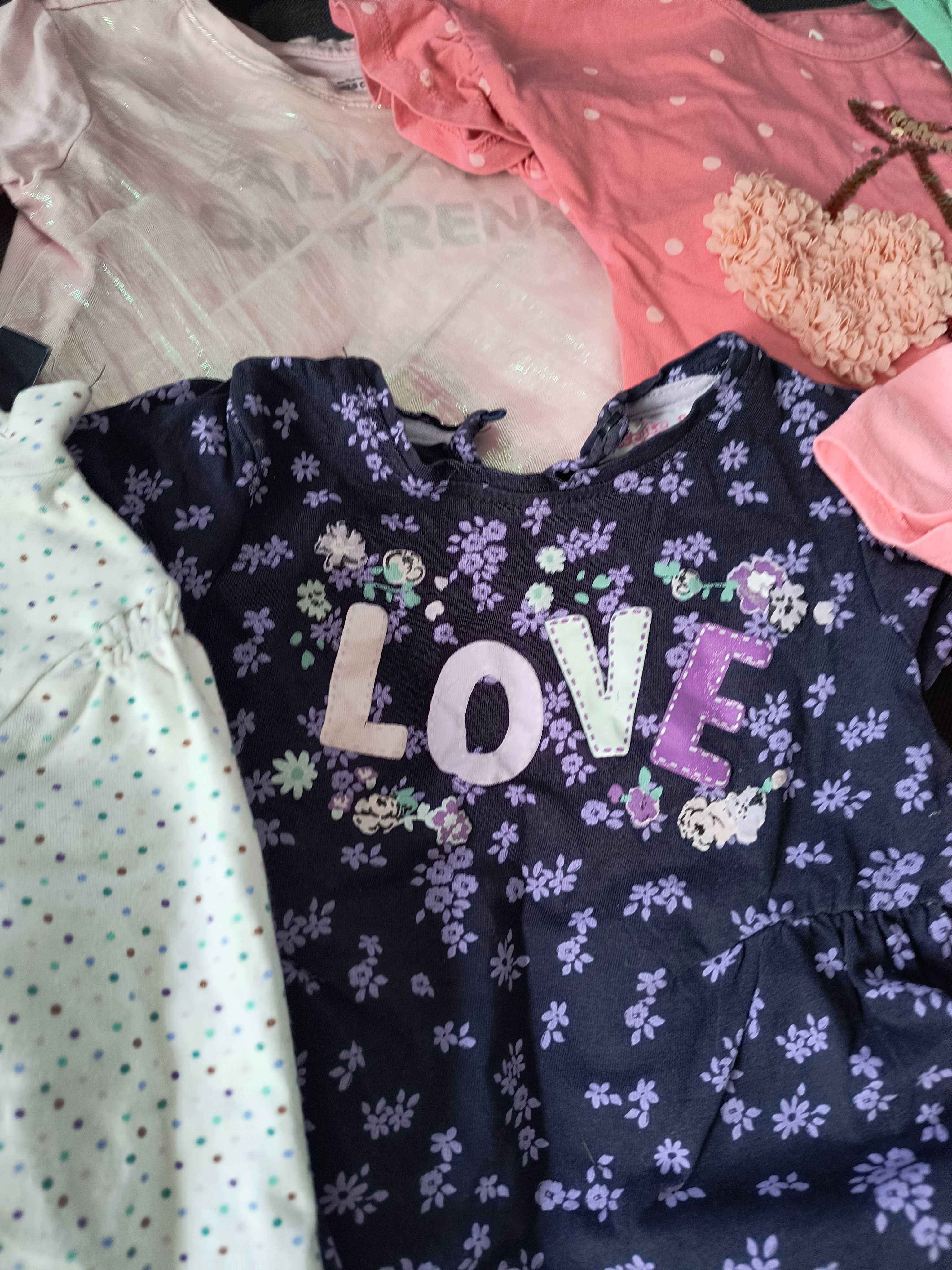Koszulki T-shirty zestaw 92 H&M Reserved C&A
