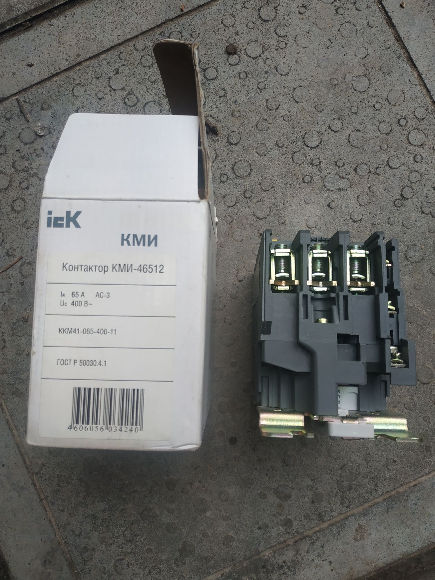 Контактор КМИ-46512 65А 400В