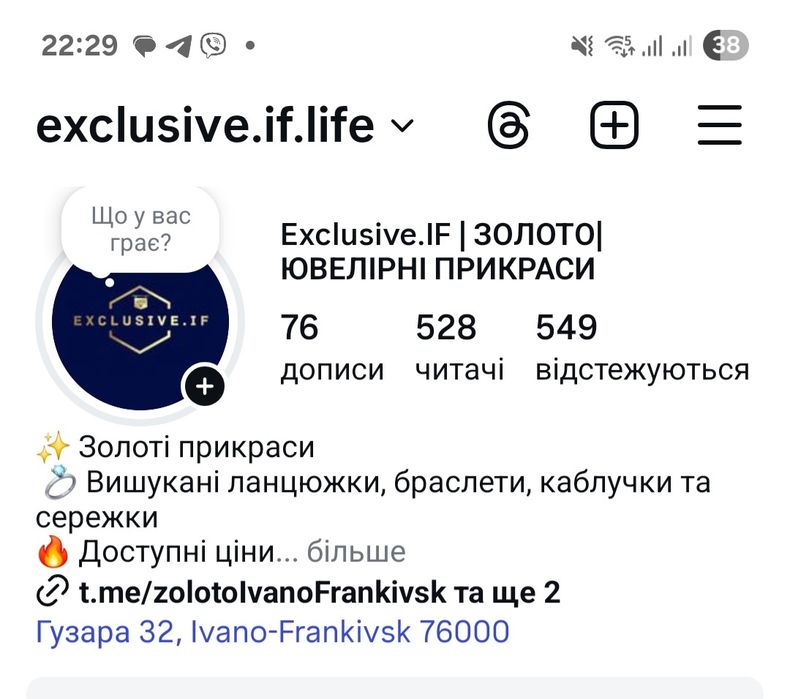 Сережки золото 585 маса 2.74