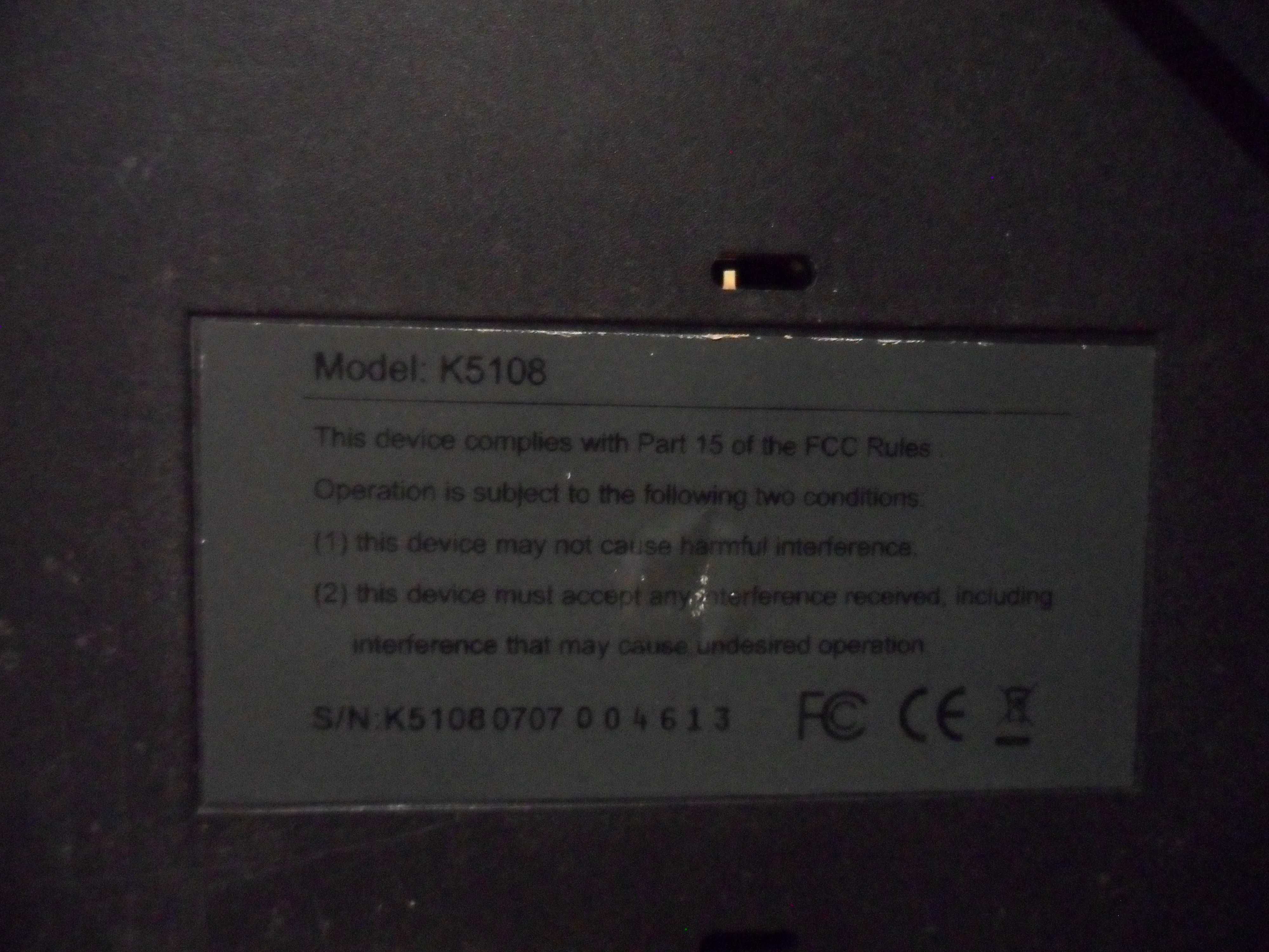 Клавіатура до компьютера або ноутбука з USB підключенням