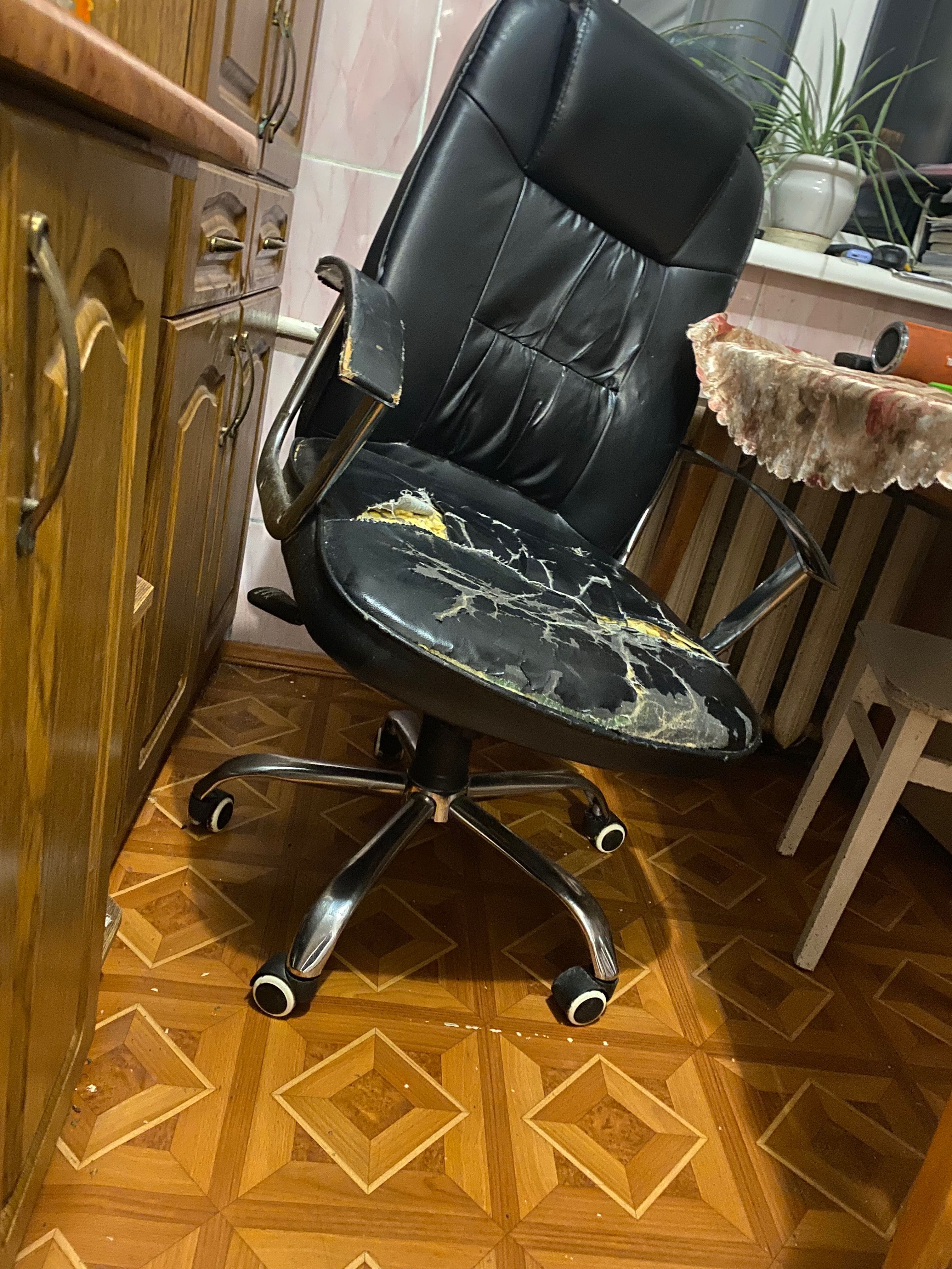 Крісло комп’ютерне стілець стул офісний