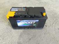 Akumulator rocket