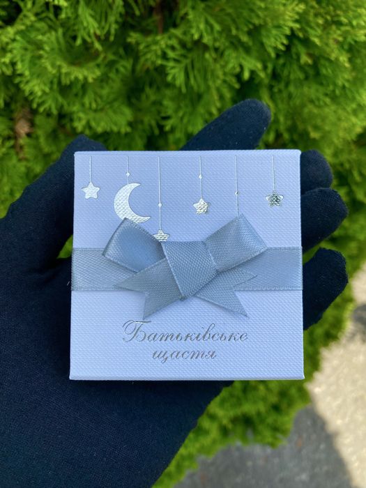 Срібна монета “Батьківське щастя”