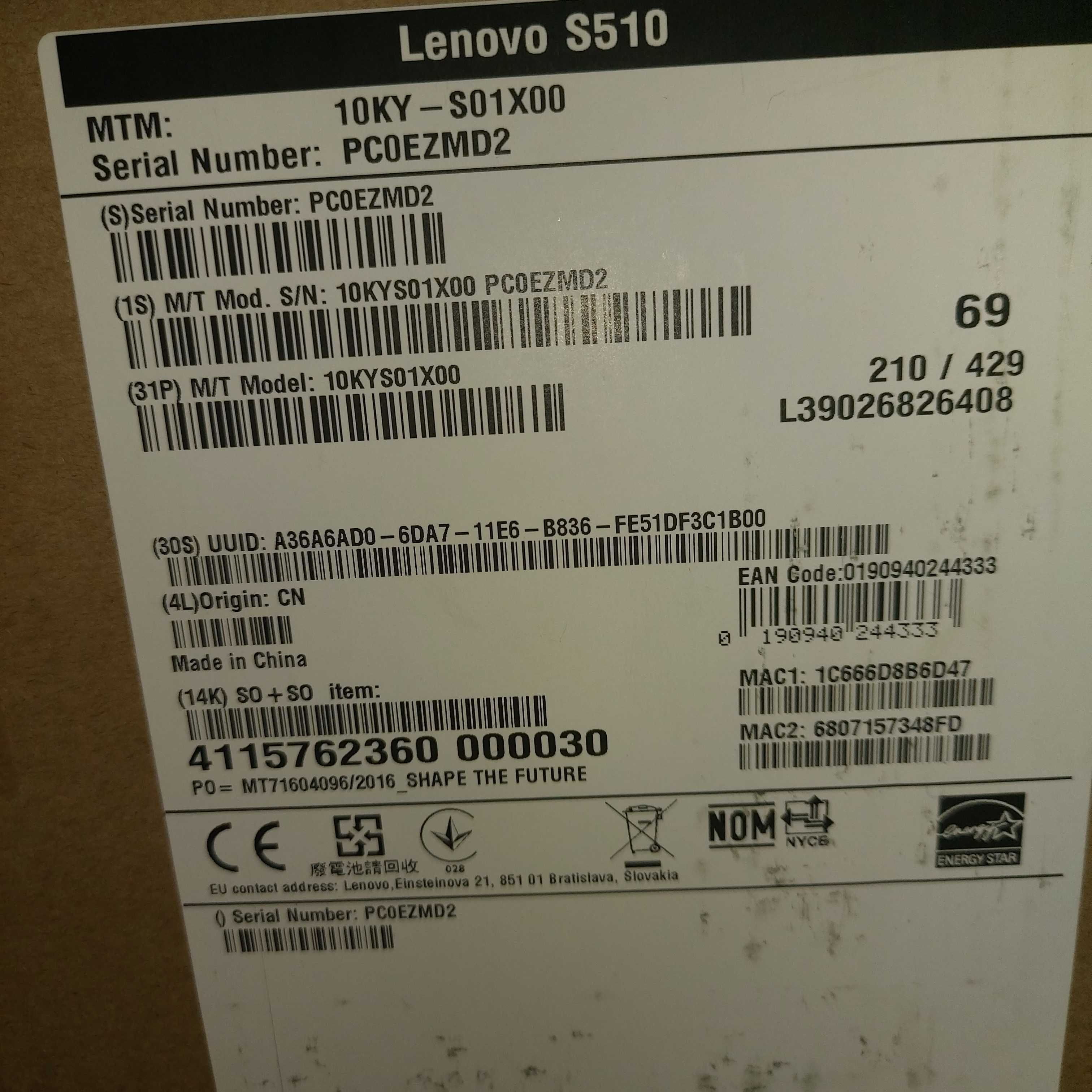 Lenovo S510 SFF - i5 6600 - 8GB - 500GB - Wifi