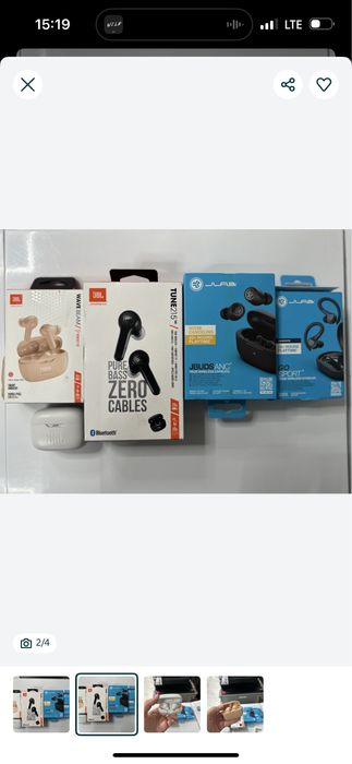 Нові бежеві навушники JBL