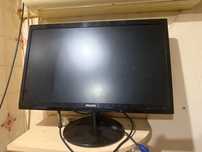 Монітор Model 246 VSL