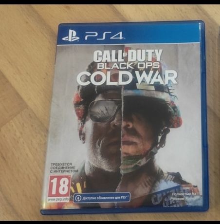Call of Duty cold war