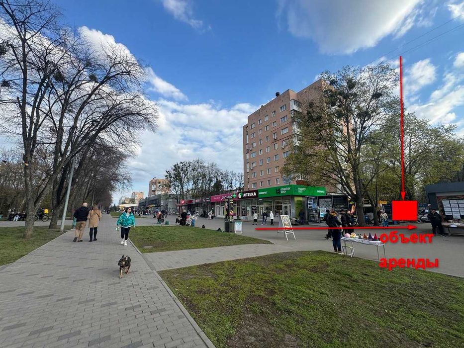 Сдам нежилое помещение по адресу : г.Харьков, Стадионный проезд, 9