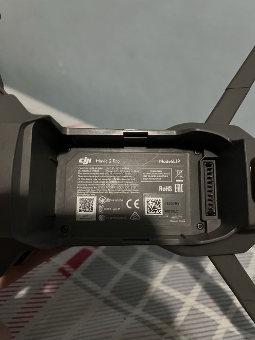 DJI mavic 2 pro повний комплект
