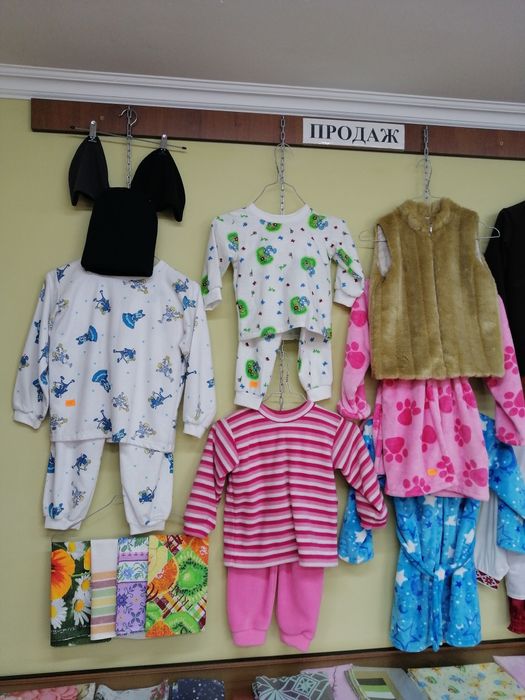 Детские вещи, пижамы