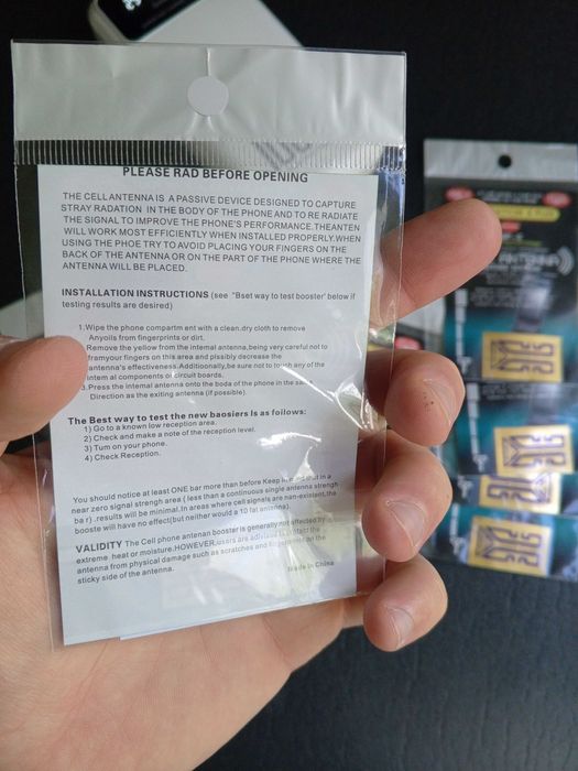 Б/уПідсилювач сигналу GenerationX,мобільний зв'язок,антена,смартфон