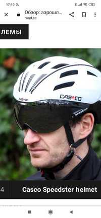 Визор маска очки Casco  Speedster Speedmask