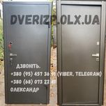 Двері зі склом , вхідні двері виготовлення дверь входная дом квартира