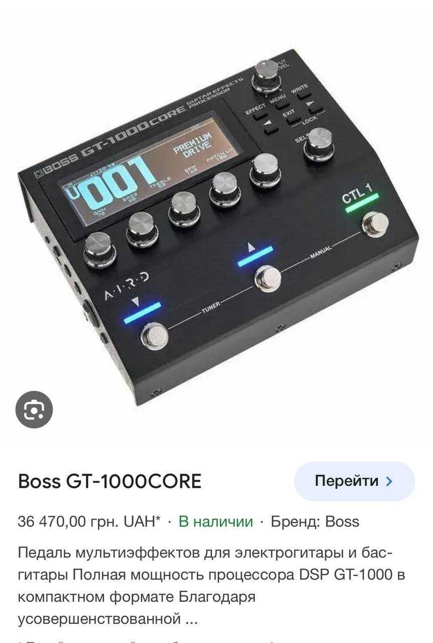 ‼️ Гитарный процессор BOSS GT-1000CORE ‼️