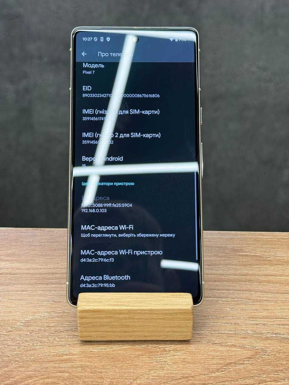 Google Pixel 7 8/128GB (Lemongrass) used
