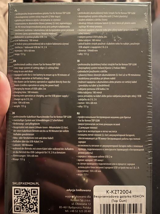 KEMON golarka bezprzewodowa