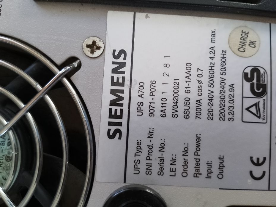 Продаю упс siemens