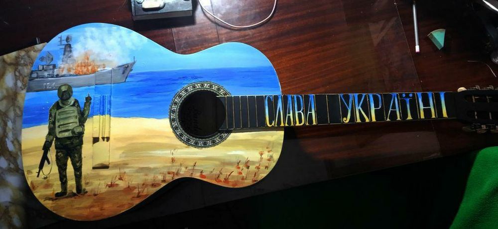 Гітара з розписом