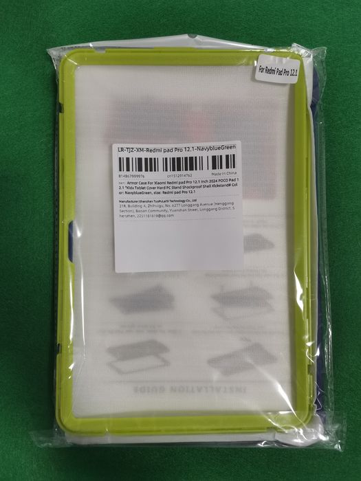 Чохол до планшета. Xiaomi Redmi Pad Pro 12.1