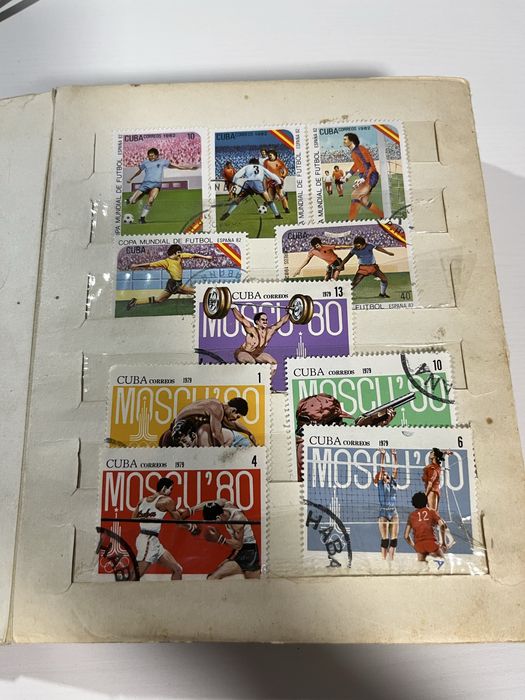 Марки Кубийские 1970-80гг.