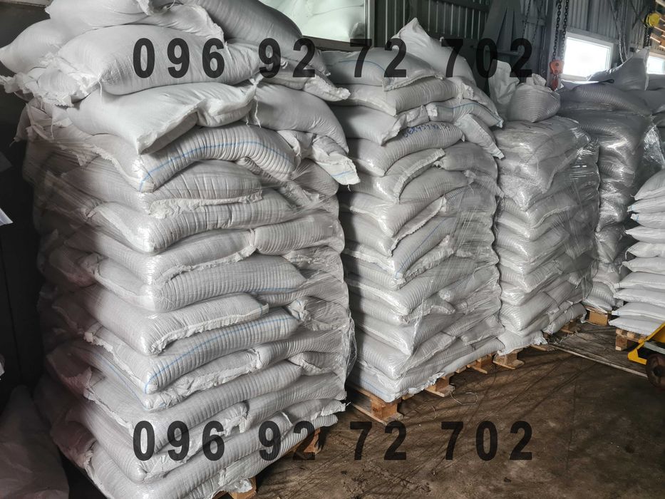 Насіння Суданської трави та Люцерни від виробника!