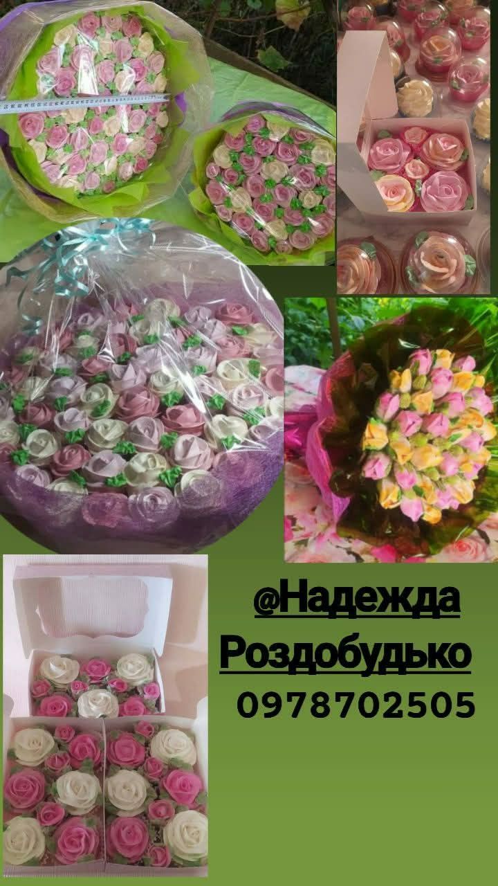 Зефірні квіти, зефір, букет, їстівні букети