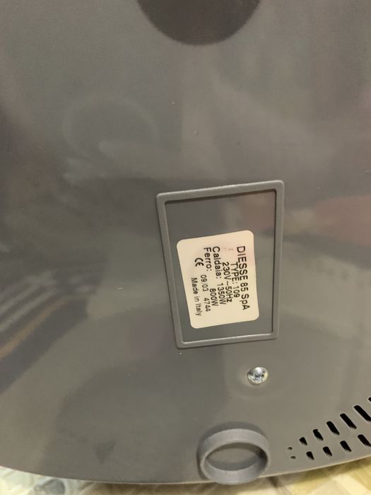 Праска парагенератор