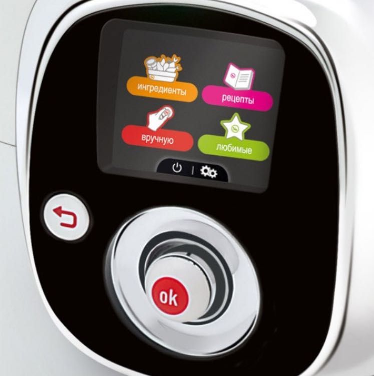 Офіційна! Мультиварка-скороварка MOULINEX Cook4Me В Новому Стані!