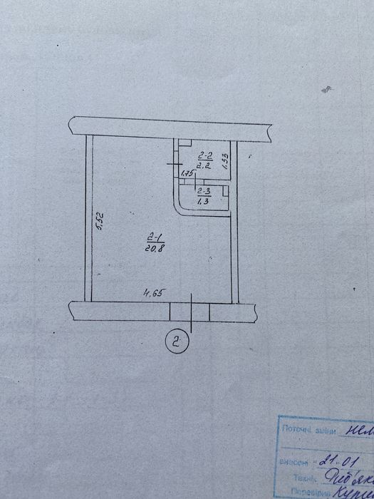 Оренда приміщення по вул. Полуботка (навпроти Тесли)