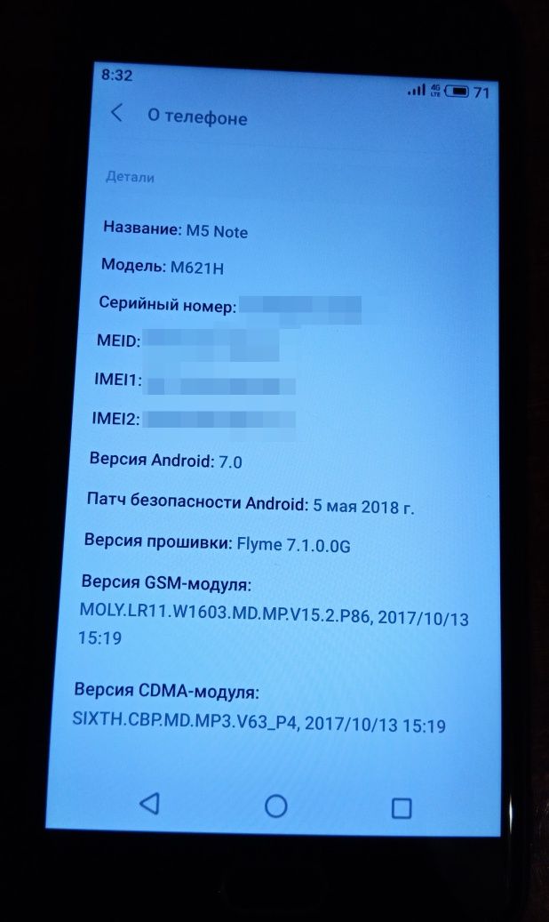 Meizu M5 Note с новым чехлом-бампером и новой картой памяти на 64GB