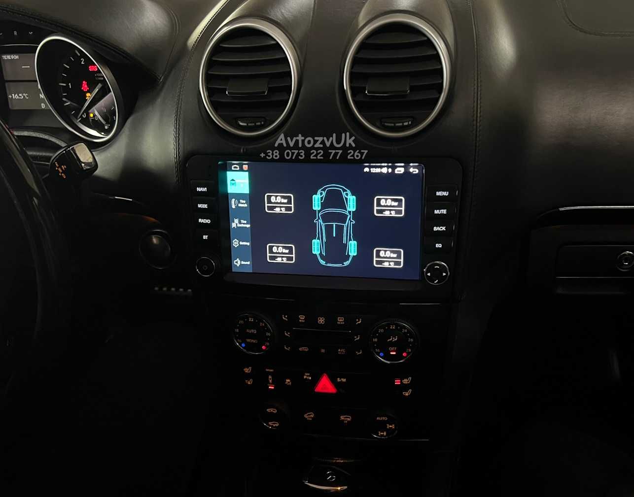 Android 13 Mercedes Benz ML GL W164 X164 W251 2 дин CarPlay Магнитола