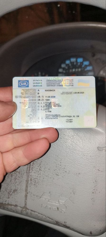 Продам Chevrolet Llumina 1995 полностью на ходу с Украинскими номерами