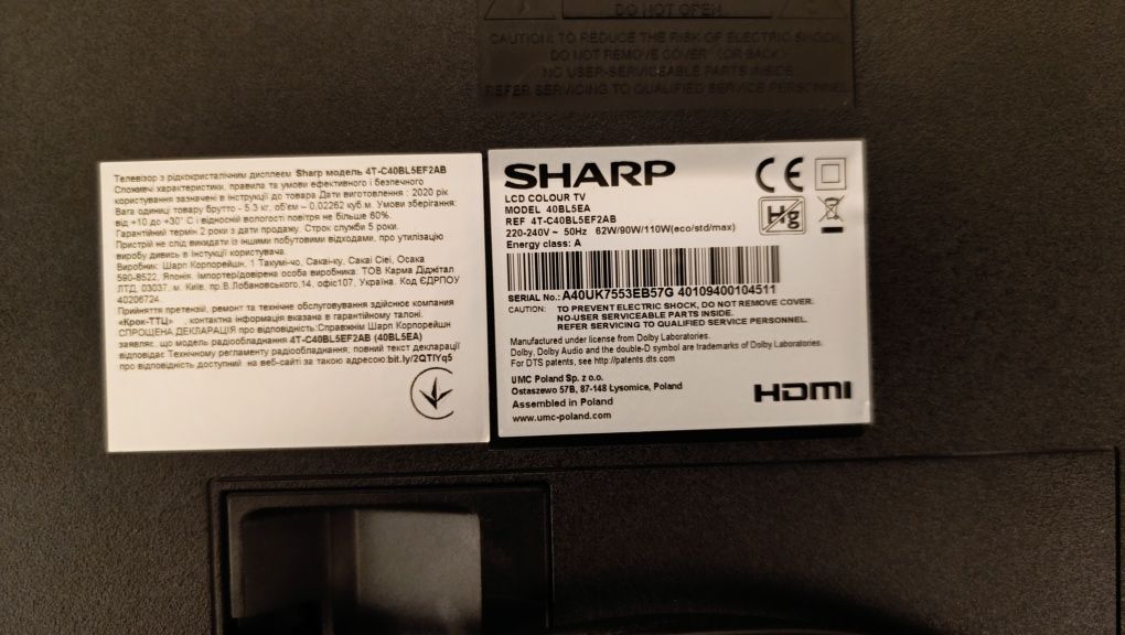 40 дюймов Android 4K IPS UHD Sharp 40BL5EA Smart WI-FI T2S2
