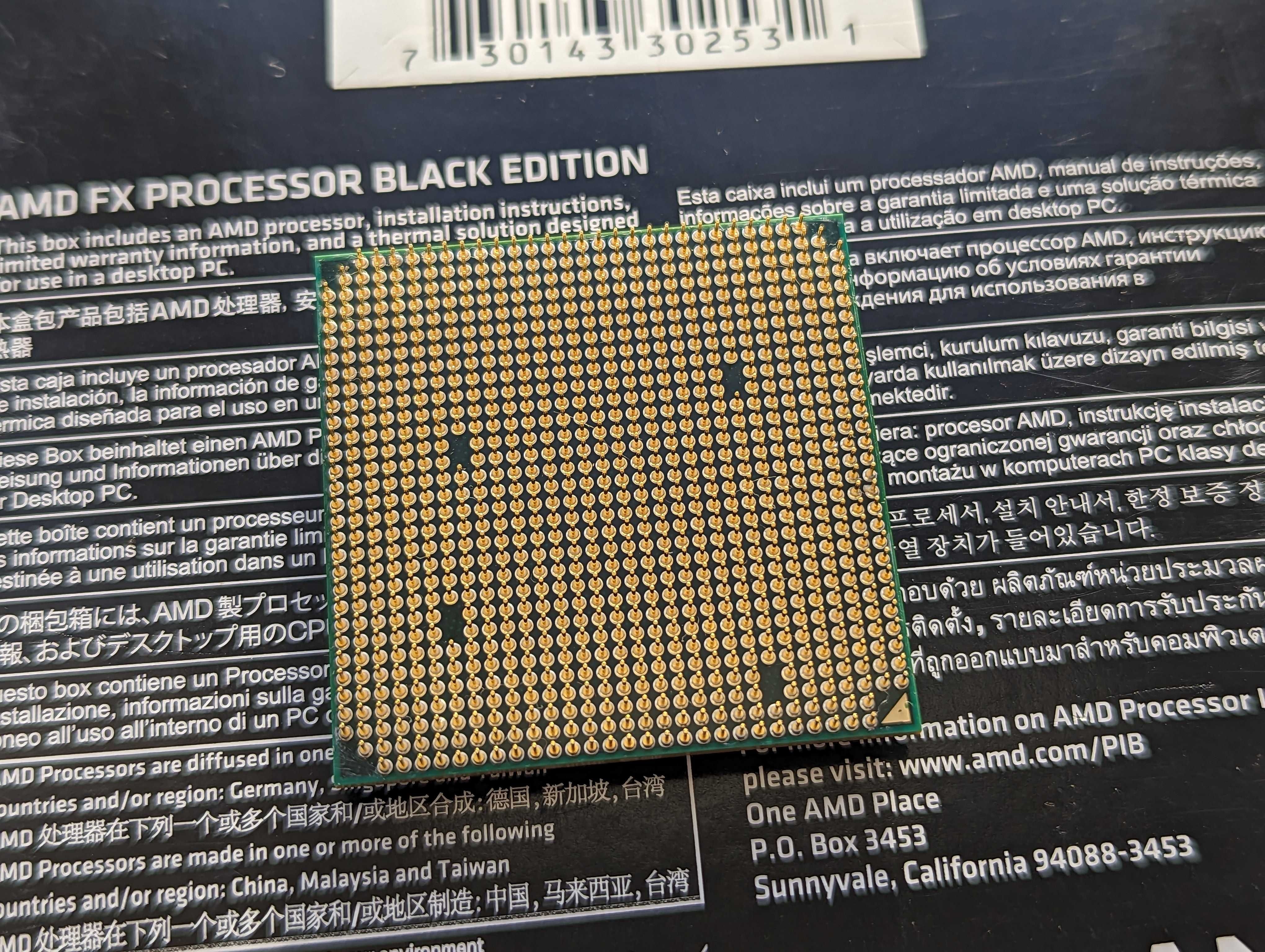 Процессор AMD FX-8320