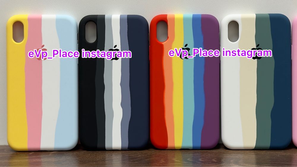 Чохол IPhone X / XS / XR Rainbow чехол айфон