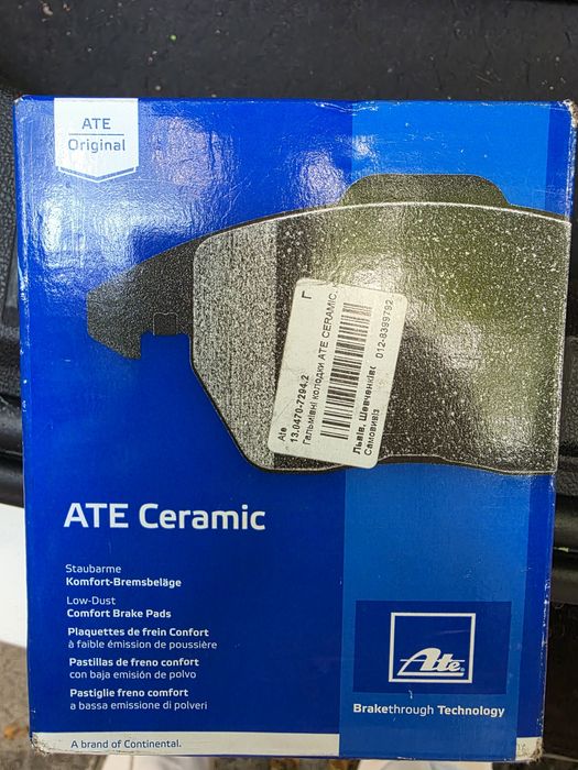 Гальмівні колодки ATE Ceramic