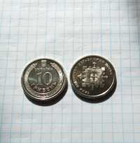 Продам монети номіналом 10 грн ,,Сили підтримки ЗСУ-завжди поруч"