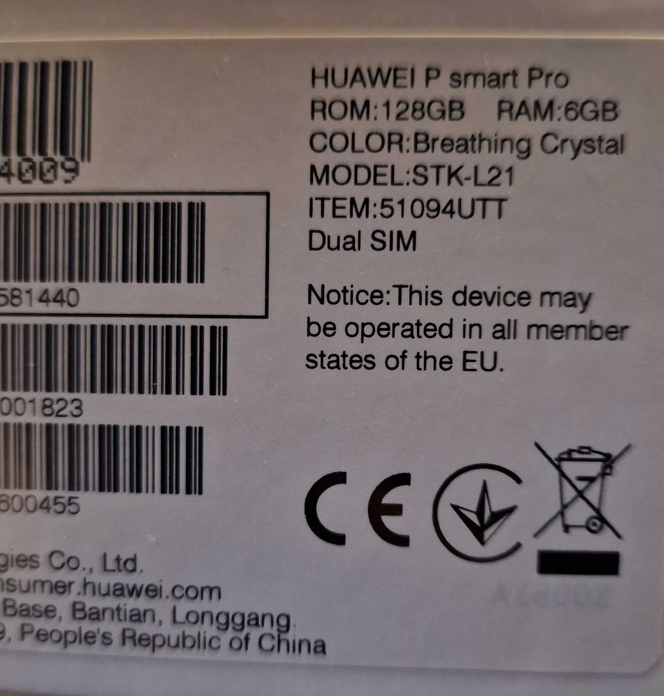 Huawei Psmart Pro