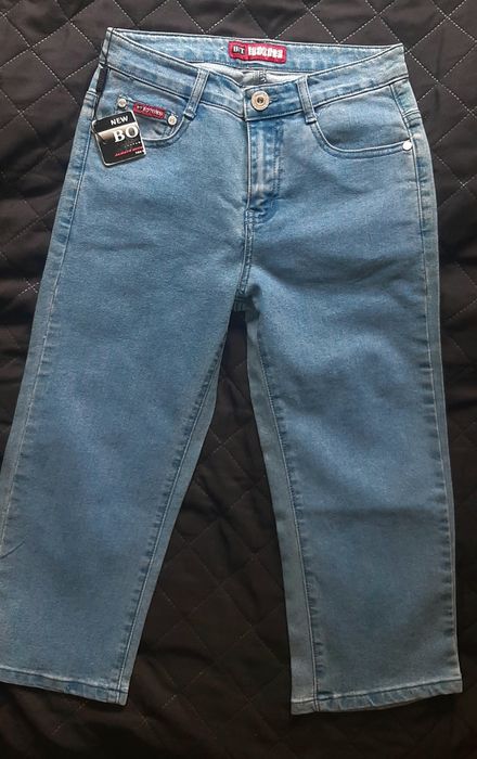 Nowe spodnie jeansowe 28