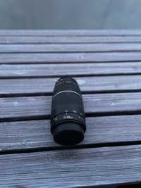 Canon EF 75-300mm f4-5.6