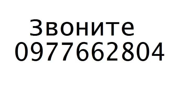 Подставка для ручек и календаря. СССР