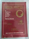 Preçário Selos Postais - 1991